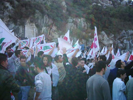 Demonstration against Syrians